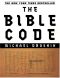 [The Bible Code 01] • The Bible Code